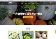 铜仁营销网站